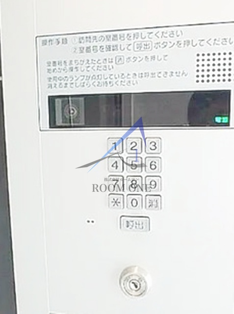 セキュリティ　オートロックです。