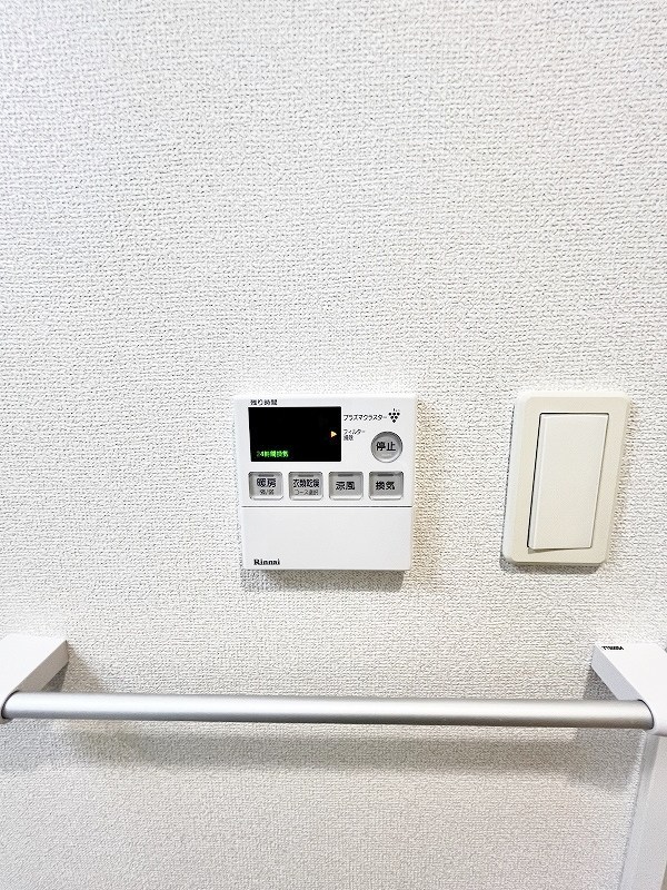 その他設備　★浴室乾燥機(暖房・涼風機能)★