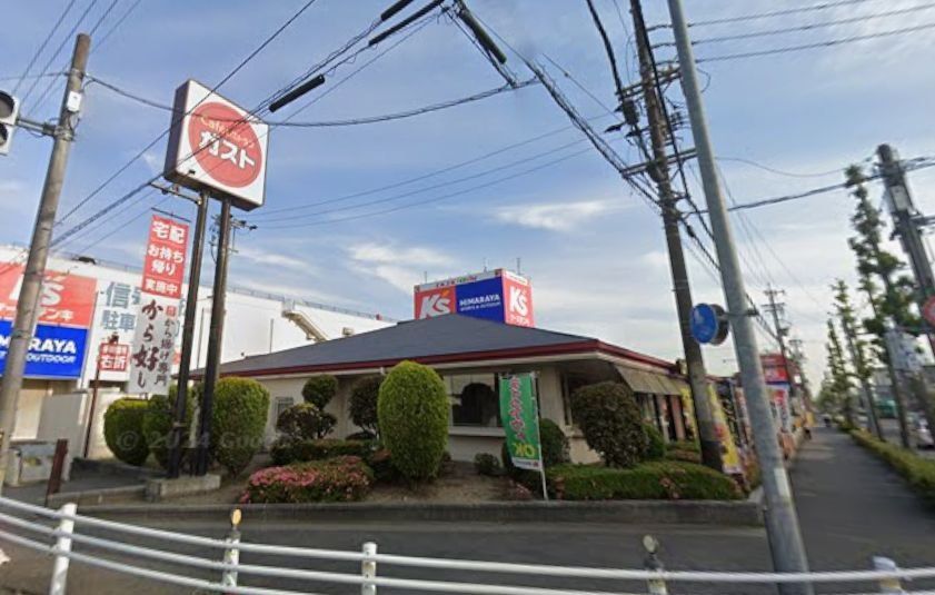 飲食店　ガスト岡崎店（から好し取扱店）（飲食店）まで920m