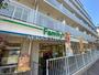 コンビニ　ファミリーマート目黒三田通り店（コンビニ）まで380m