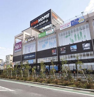 スーパー　ベルクス 足立神明店（スーパー）まで1020m