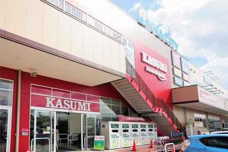 スーパー　フードスクエアカスミ 千城台店（スーパー）まで334m