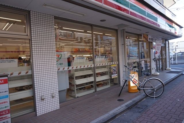 コンビニ　セブンイレブン板橋東新町若木通り店（コンビニ）まで685m