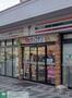 コンビニ　セブンイレブン大和鶴間駅西口店（コンビニ）まで80m