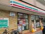 コンビニ　セブンイレブン和歌山吹上店（コンビニ）まで567m