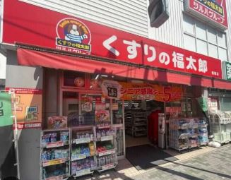 ラヴィンの周辺写真