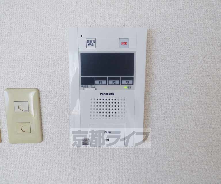 セキュリティ　顔が見えて安心です。