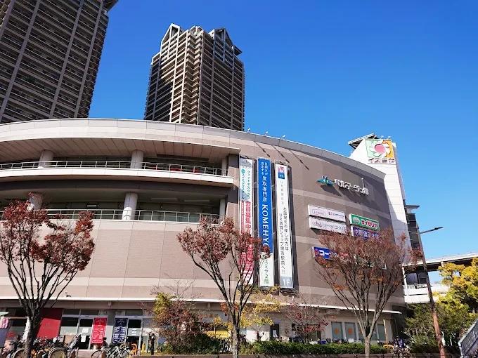 銀行　セブン銀行 イズミヤショッピングセンター阪和堺 共同出張所（銀行）まで278m