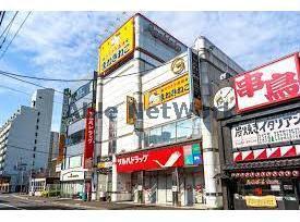 ドラックストア　ツルハドラッグ北24条店（ドラッグストア）まで510m