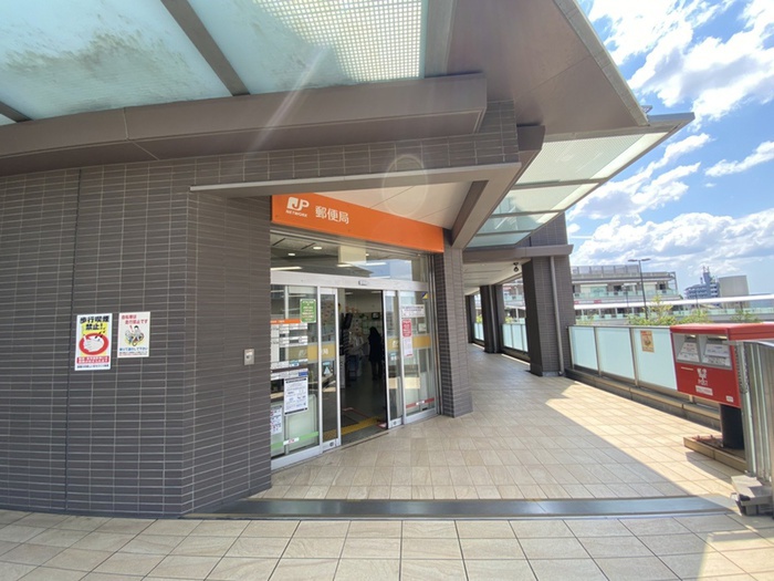 郵便局　寝屋川香里郵便局（郵便局）まで72m