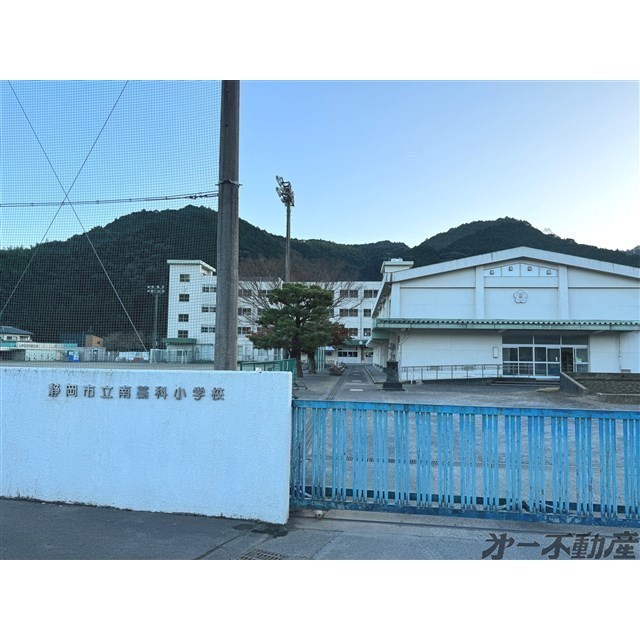 小学校　静岡市立南藁科小学校（小学校）まで3200m