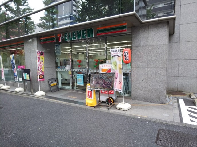 コンビニ　セブンイレブン小石川白山通り店（コンビニ）まで135m