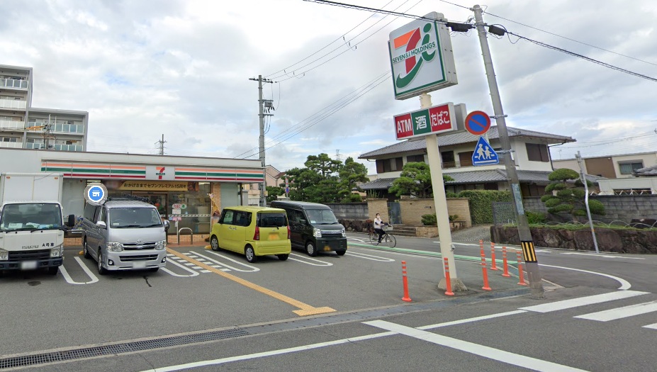 コンビニ　セブンイレブン 尼崎西昆陽2丁目店（コンビニ）まで1917m