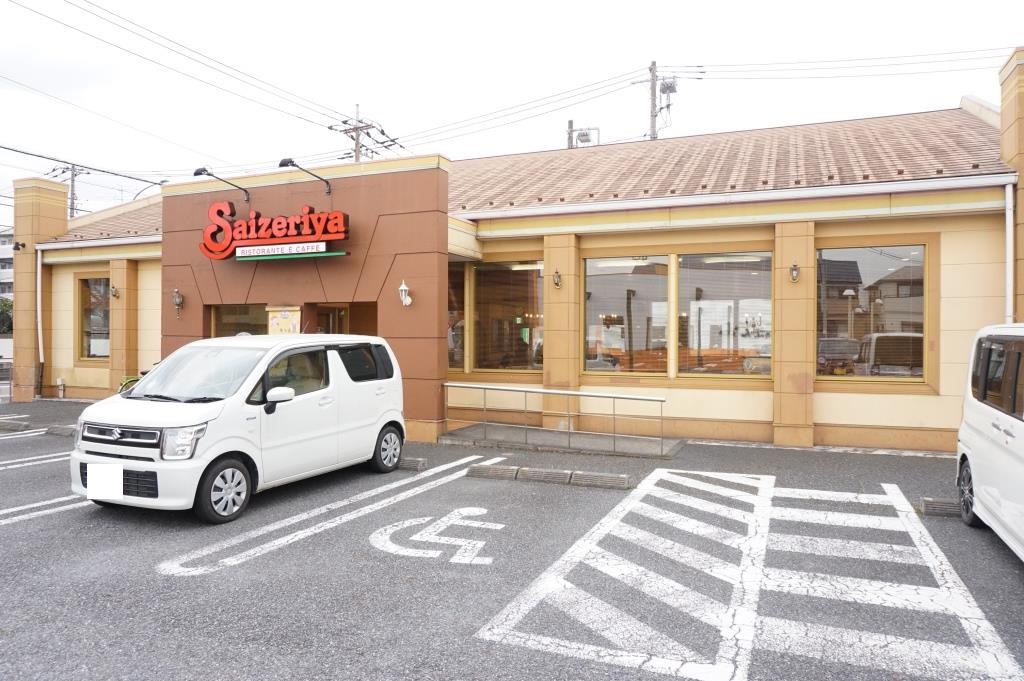 その他　サイゼリヤ 越谷南町店（その他）まで380m