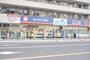 ドラックストア　ウエルシア越谷蒲生店（ドラッグストア）まで433m