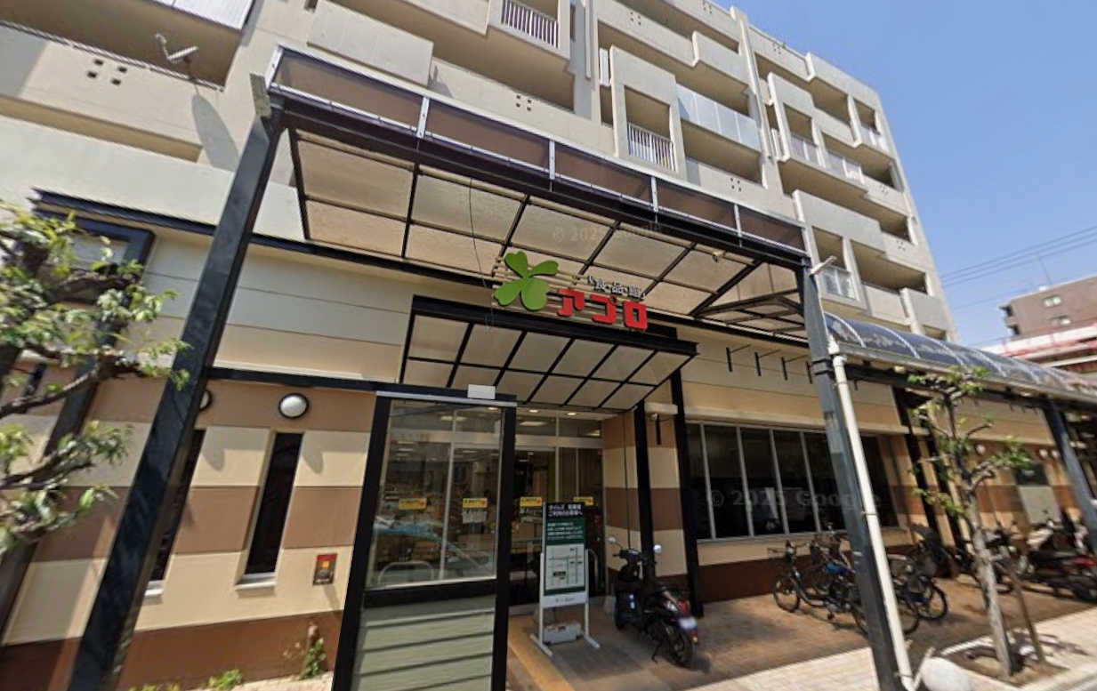 スーパー　食品館アプロ甲南店（スーパー）まで329m