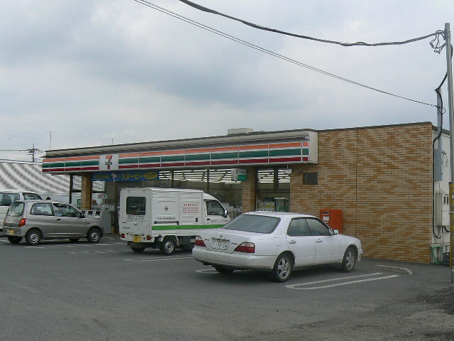 その他　セブンイレブン上里嘉美店（その他）まで1587m