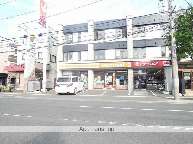 コンビニ　セイコーマート（コンビニ）まで336m