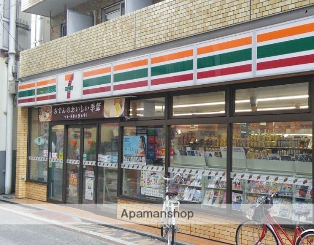 コンビニ　セブンイレブン（コンビニ）まで759m