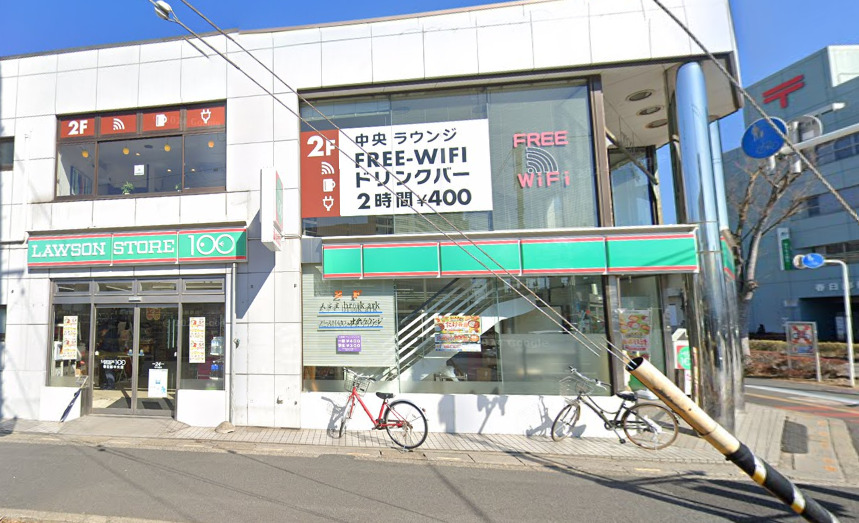 コンビニ　ローソンストア100春日部中央店（コンビニ）まで239m