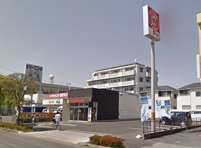 その他　ほっともっと河辺店（その他）まで260m