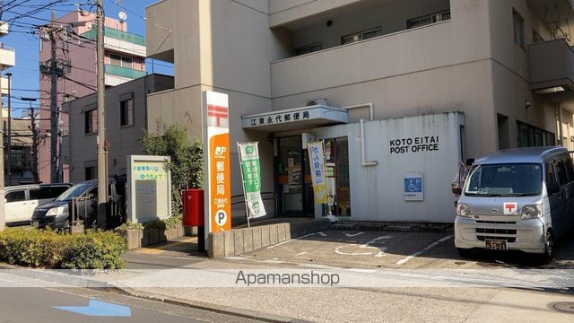 郵便局　江東永代郵便局（郵便局）まで141m