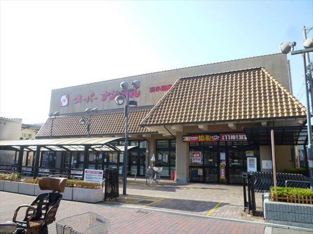 スーパー　スーパーナショナル森小路店（スーパー）まで594m