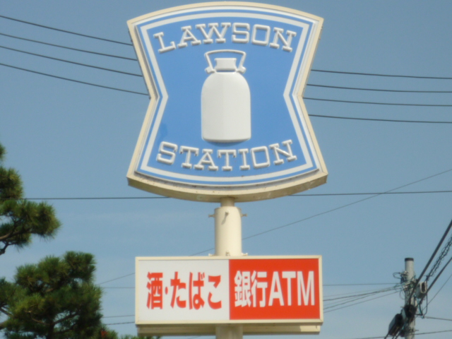 コンビニ　ローソン仙台連坊小路店（コンビニ）まで568m