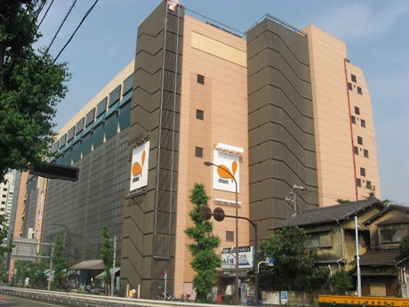 スーパー　ダイエー練馬店（スーパー）まで814m