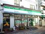 コンビニ　ファミリーマート 岡田屋元住吉店（コンビニ）まで56m