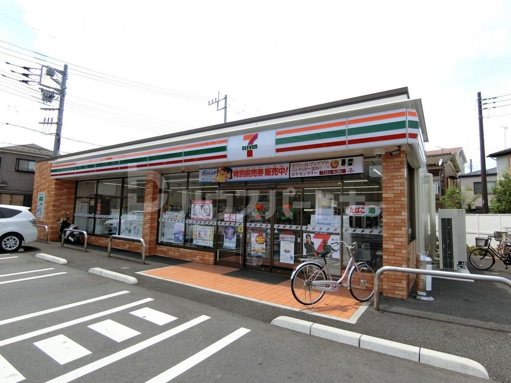コンビニ　セブンイレブン越谷登戸町店（コンビニ）まで200m