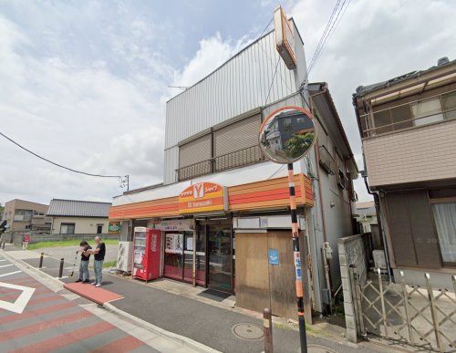 コンビニ　ヤマザキYショップ神明店（コンビニ）まで1537m