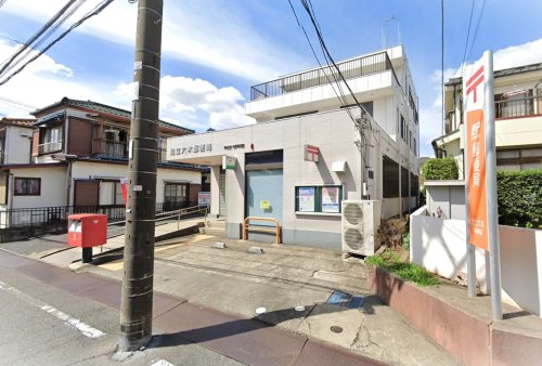 郵便局　足立六木郵便局（郵便局）まで1779m