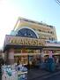 スーパー　season mart（スーパー）まで110m