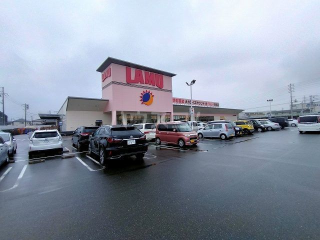 その他　LAMU(ラムー) 小牧店（その他）まで933m