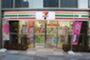コンビニ　セブンイレブン台東2丁目東店（コンビニ）まで106m