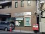 飲食店　らーめん天神下大喜（飲食店）まで215m