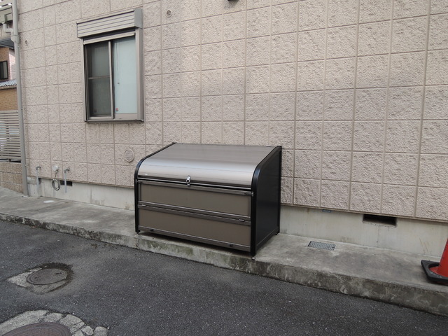 その他共有部分　★敷地内ゴミ置き場★