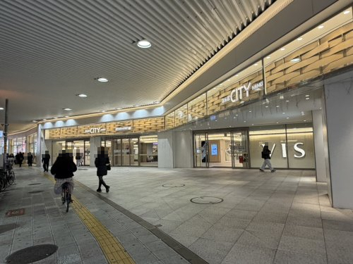 ショッピングセンター　なんばCITY（ショッピングセンター）まで1237m