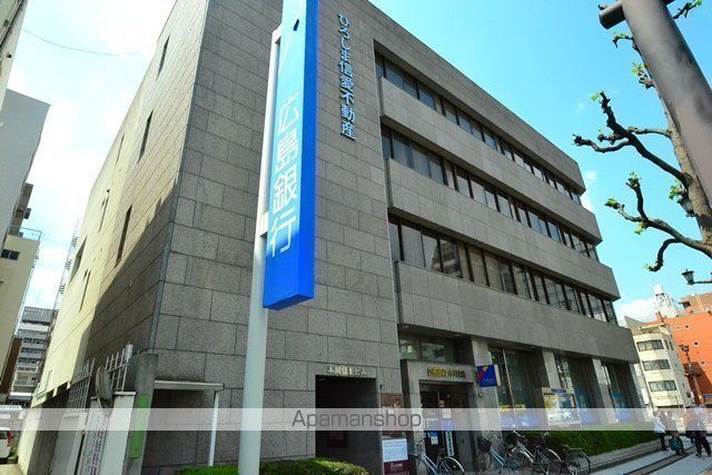 銀行　（株）広島銀行／本川支店（銀行）まで609m