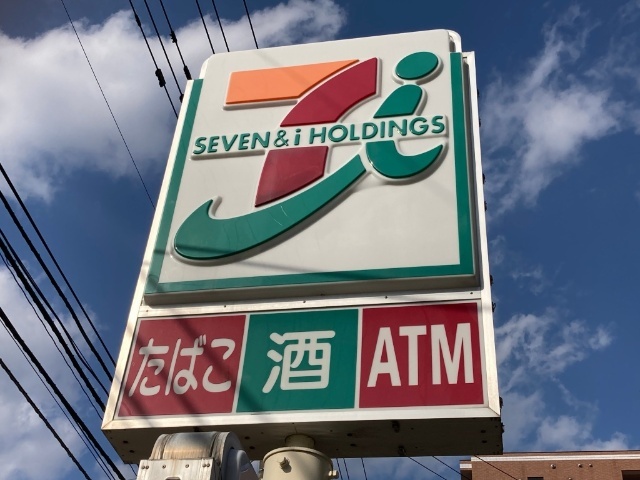 コンビニ　セブンイレブン札幌平岸１条環状通店（コンビニ）まで413m