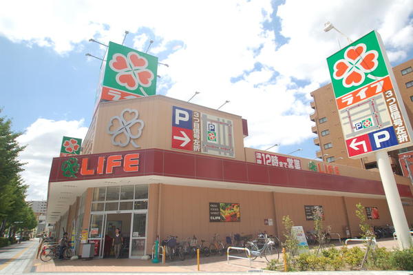 スーパー　食品館アプロ桜川店（スーパー）まで447m