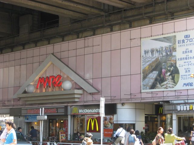 ショッピングセンター　武蔵浦和マーレ（ショッピングセンター）まで544m