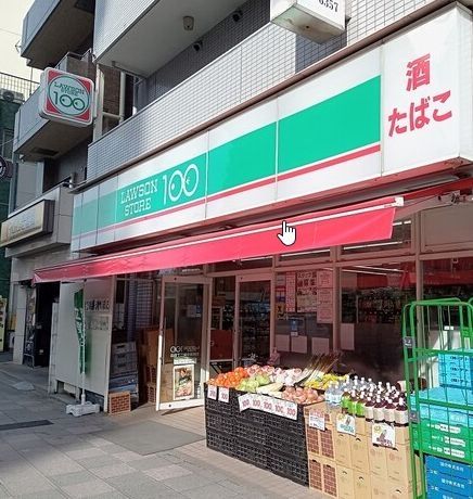コンビニ　ローソンストア100川崎南幸町二丁目店（コンビニ）まで70m