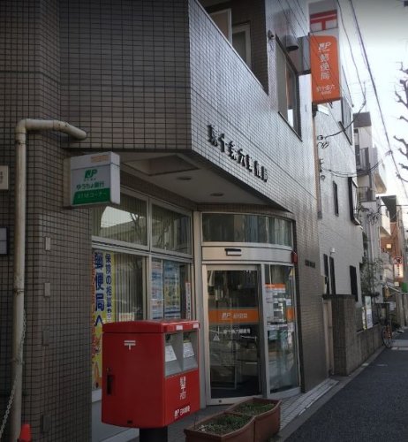 郵便局　東十条六郵便局（郵便局）まで1066m