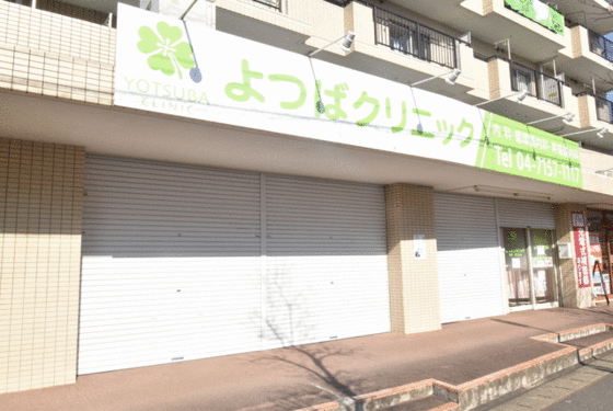 レイヴェルVの周辺写真