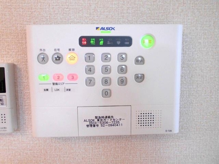 セキュリティ