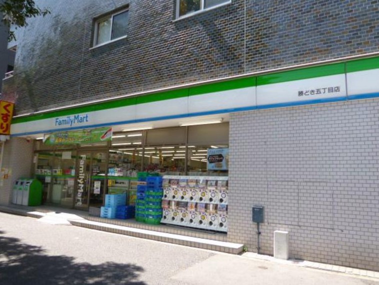 コンビニ　ファミリーマート 勝どき五丁目店（コンビニ）まで328m