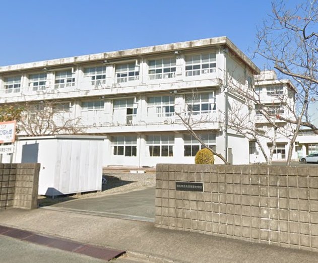中学校　浜松市立北浜東部中学校（中学校）まで740m