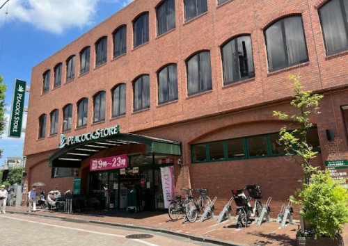スーパー　ピーコックストア 久我山店（スーパー）まで852m